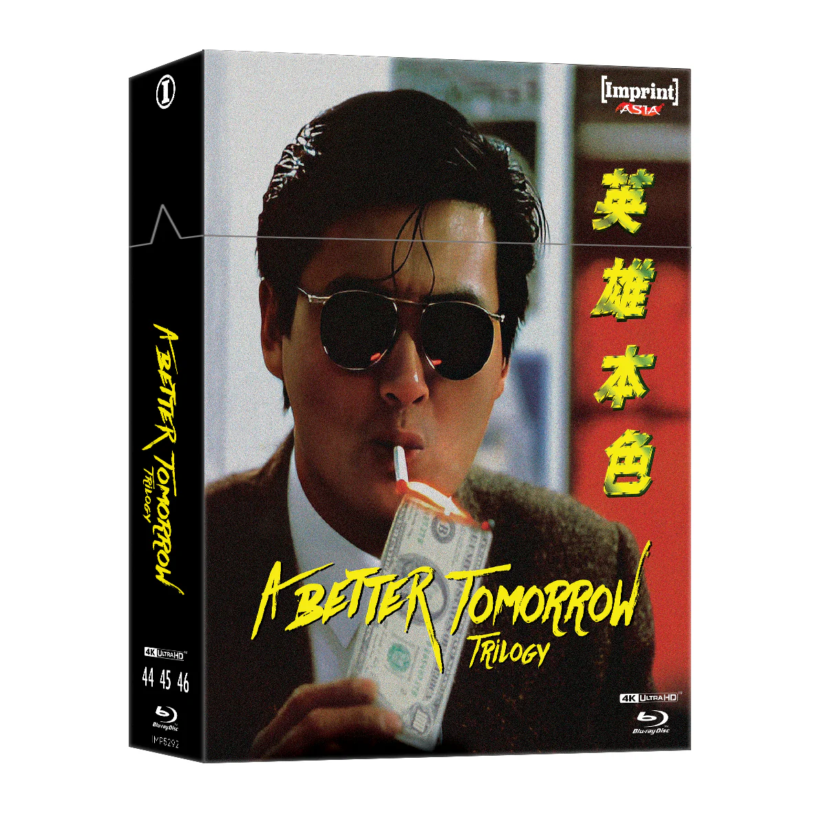 A Better Tomorrow Trilogy (Steelbook) 4K UHD + Blu-Ray w/ Hardcover Booklet + Limited Edition Hardbox (Imprint Asia) [REGION FREE] - Image 2