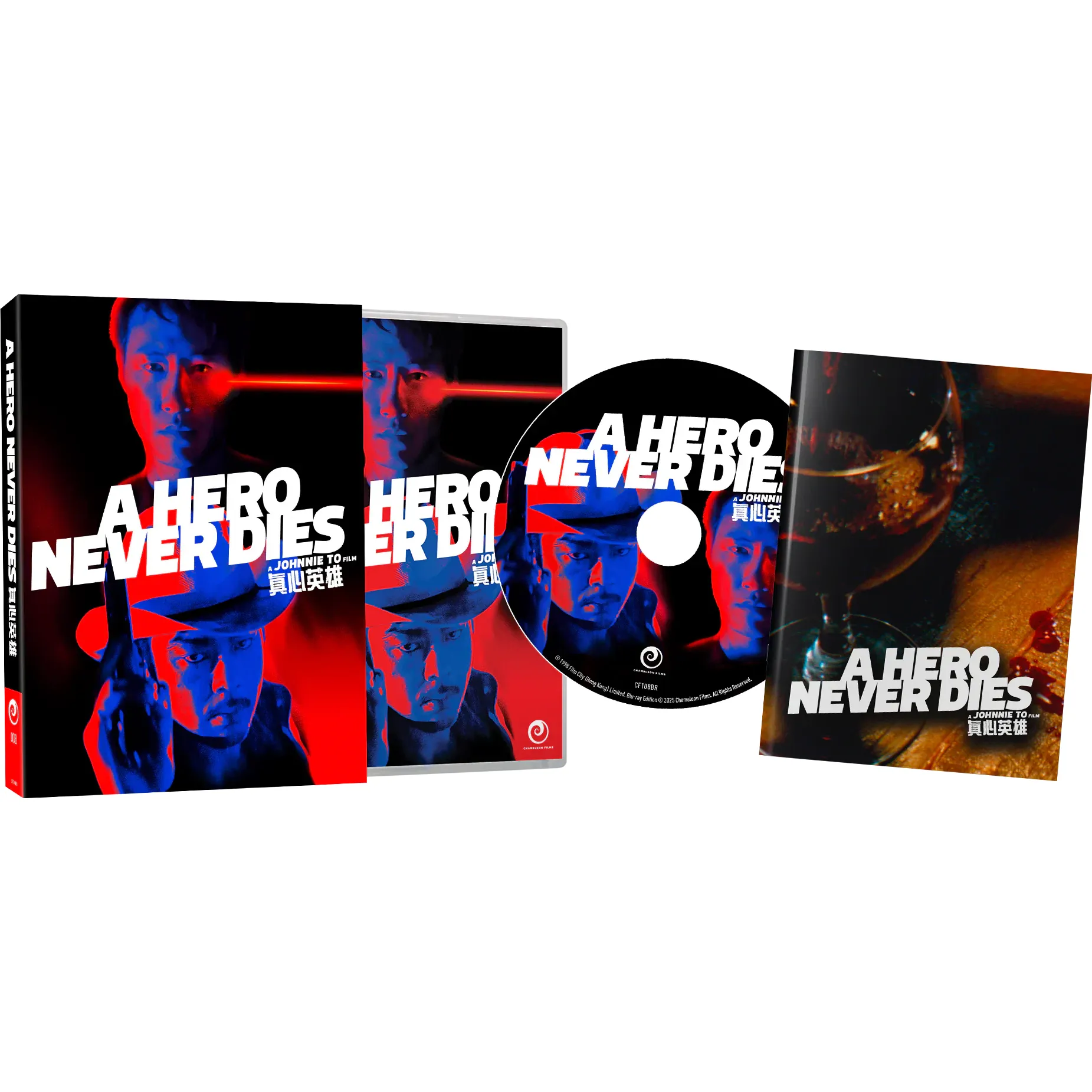 A Hero Never Dies Blu-Ray - Collector's Edition w/ Slipcover + Booklet (Chameleon Films) [REGION FREE]