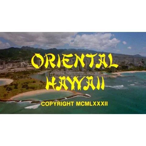ADULTS ONLY - Mai Lin Vs Serena + Oriental Hawaii + Las Vegas Girls Blu-Ray w/ Limited Edition Slipcover (PEEKARAMA) - Image 3