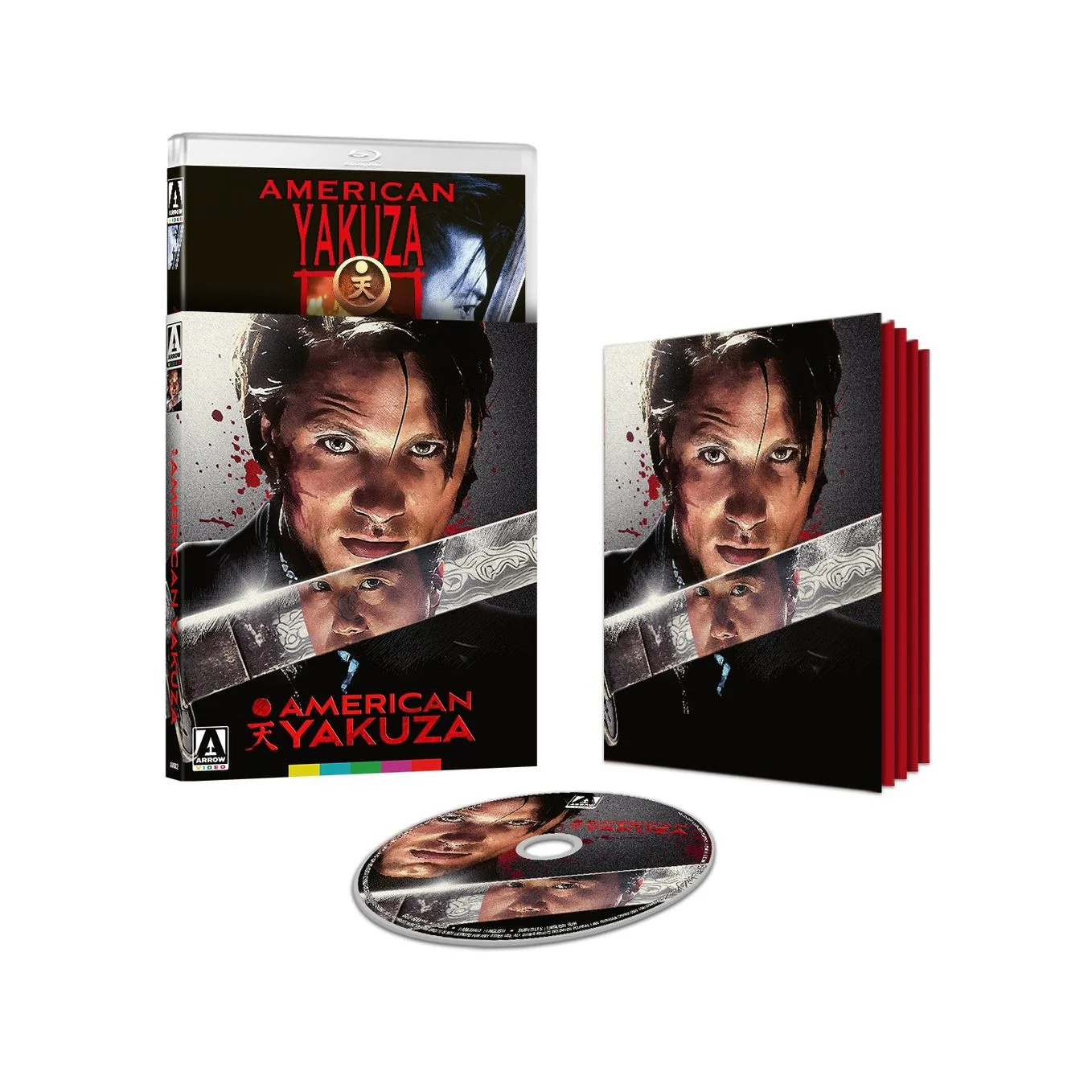 American Yakuza Limited Edition Blu-Ray w/ Slipcover + Booklet (Arrow Video US)