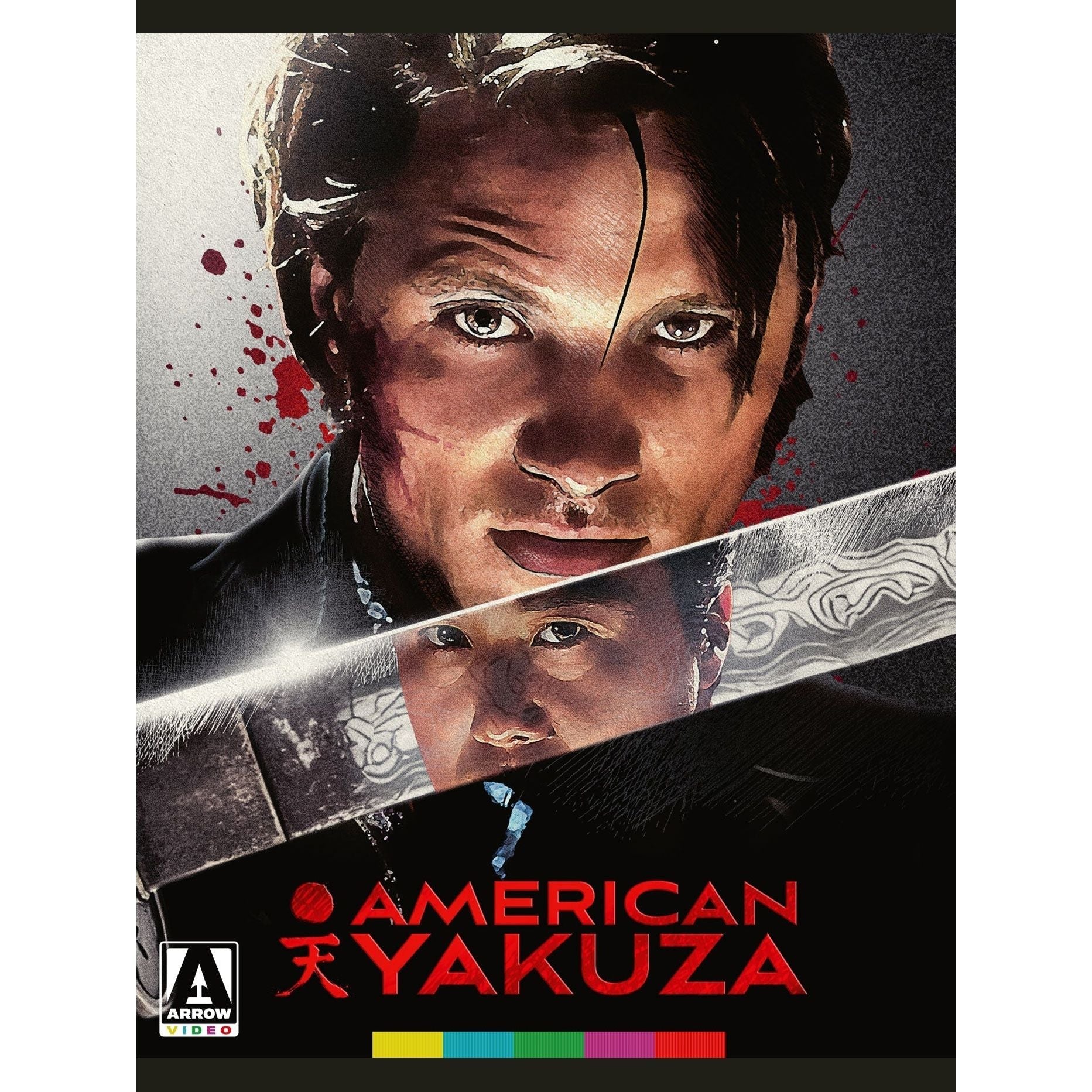 American Yakuza Limited Edition Blu-Ray w/ Slipcover + Booklet (Arrow Video US) - Image 2