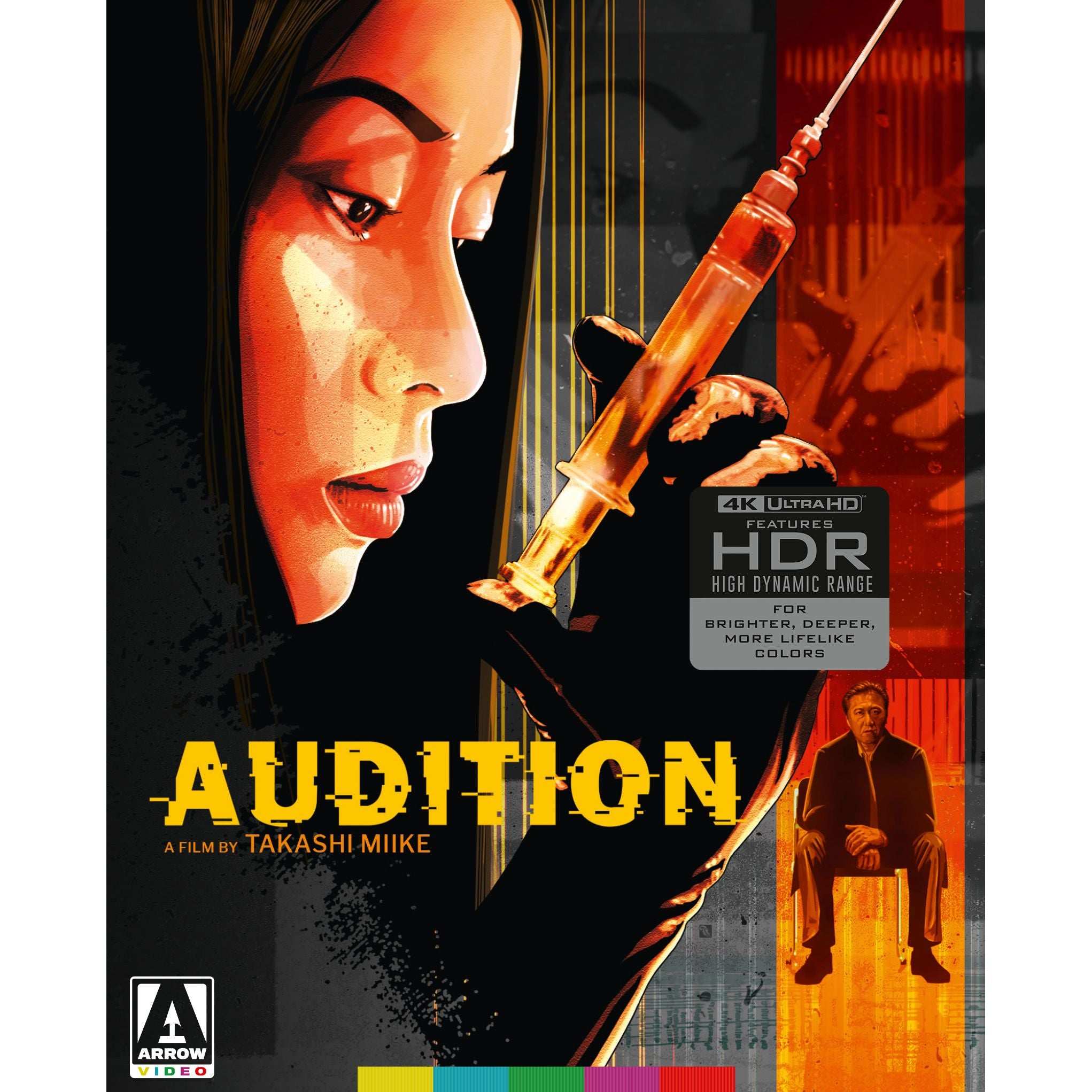 Audition Limited Edition 4K UHD w/ Slipcover + Booklet (Arrow Video US) - Image 2