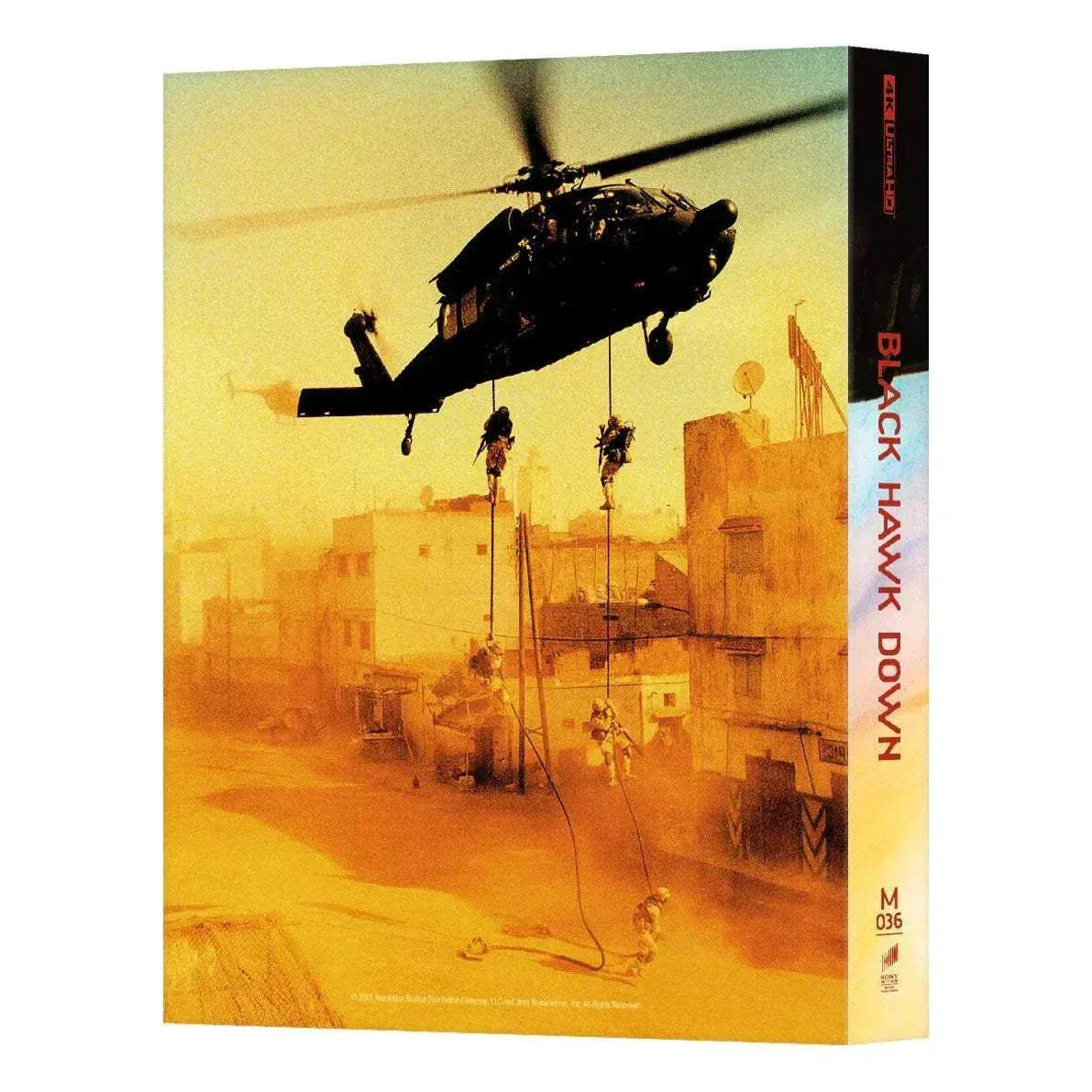 Black Hawk Down Steelbook 4K UHD + Blu-Ray - Full Slip (Manta Lab ME #36) - Image 2