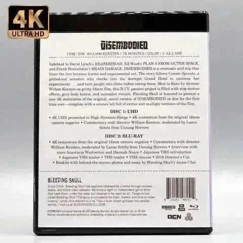 Bleeding Skull - Disembodied 4K UHD + Blu-Ray w/ Slipcover - Image 5