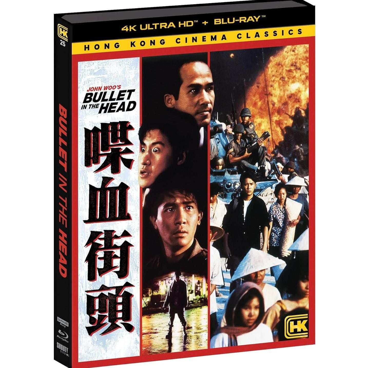 Bullet in the Head 4K UHD + Blu-Ray w/ Slipcover (Shout Factory) [Hong Kong Cinema Classics]