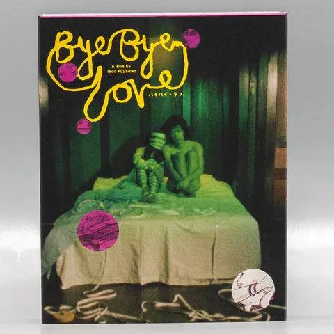 Bye Bye Love Blu-Ray w/ Limited Edition Slipcover (Kani)