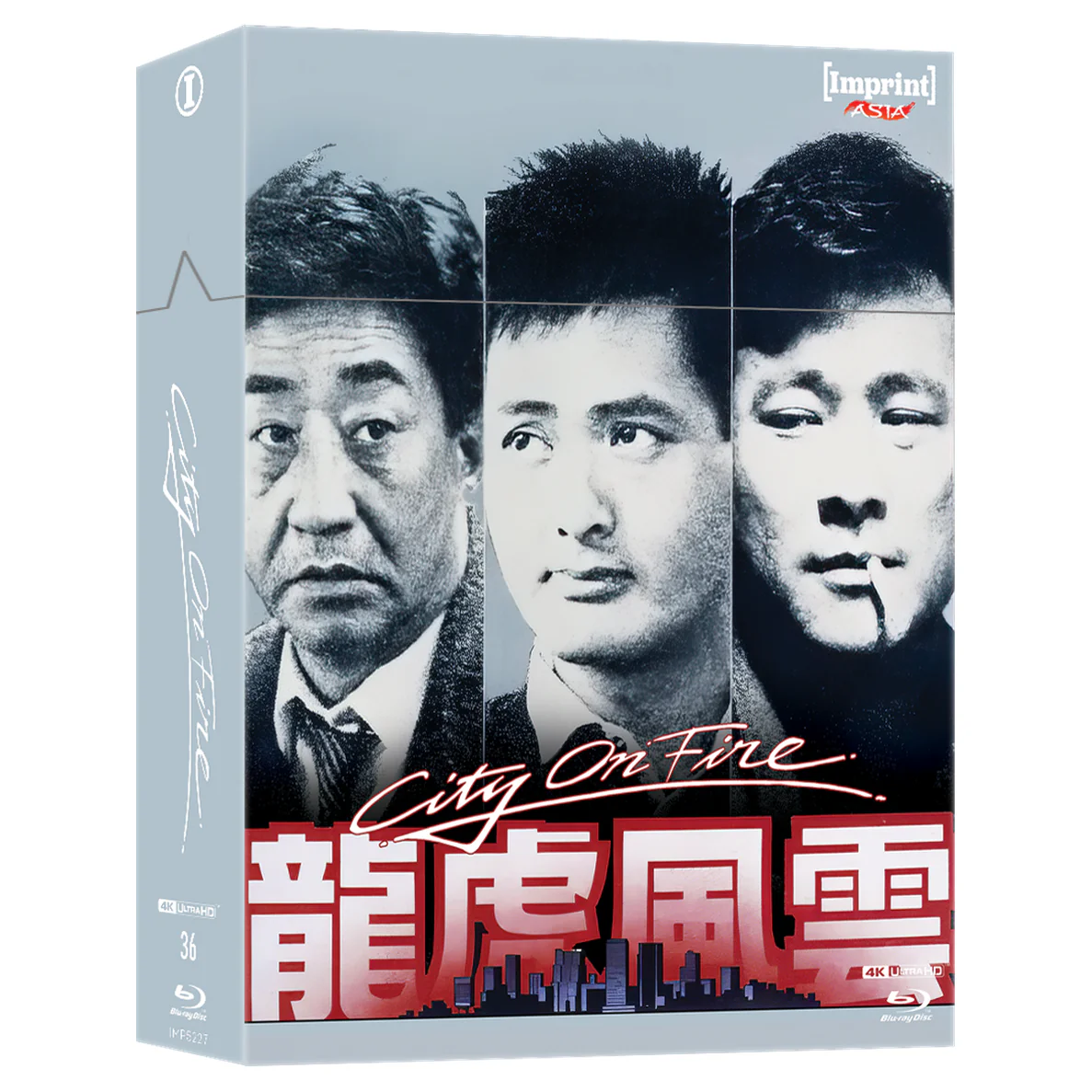 City On Fire (1987) 4K UHD + Blu-ray Steelbook + Hardcover Booklet w/ Limited Edition Hardbox (Imprint Asia) [REGION FREE] - Image 2