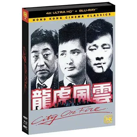 City On Fire (Hong Kong Cinema Classics) 4K UHD + Blu-Ray w/ Limited Edition Slipcover