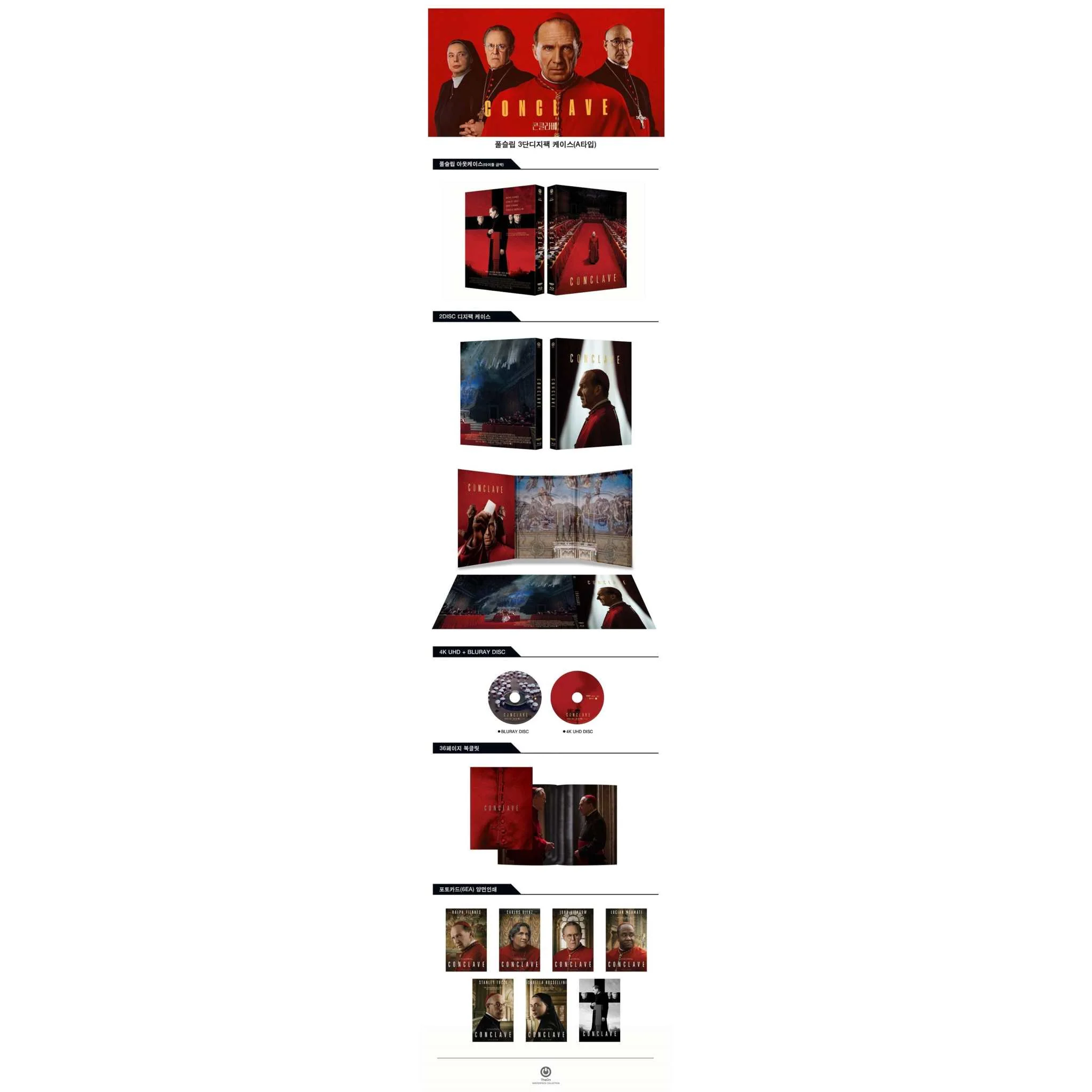 Conclave Digipack (Slipcase Type A) Limited Edition 4K UHD + Blu-Ray [KimchiDVD] - Image 2