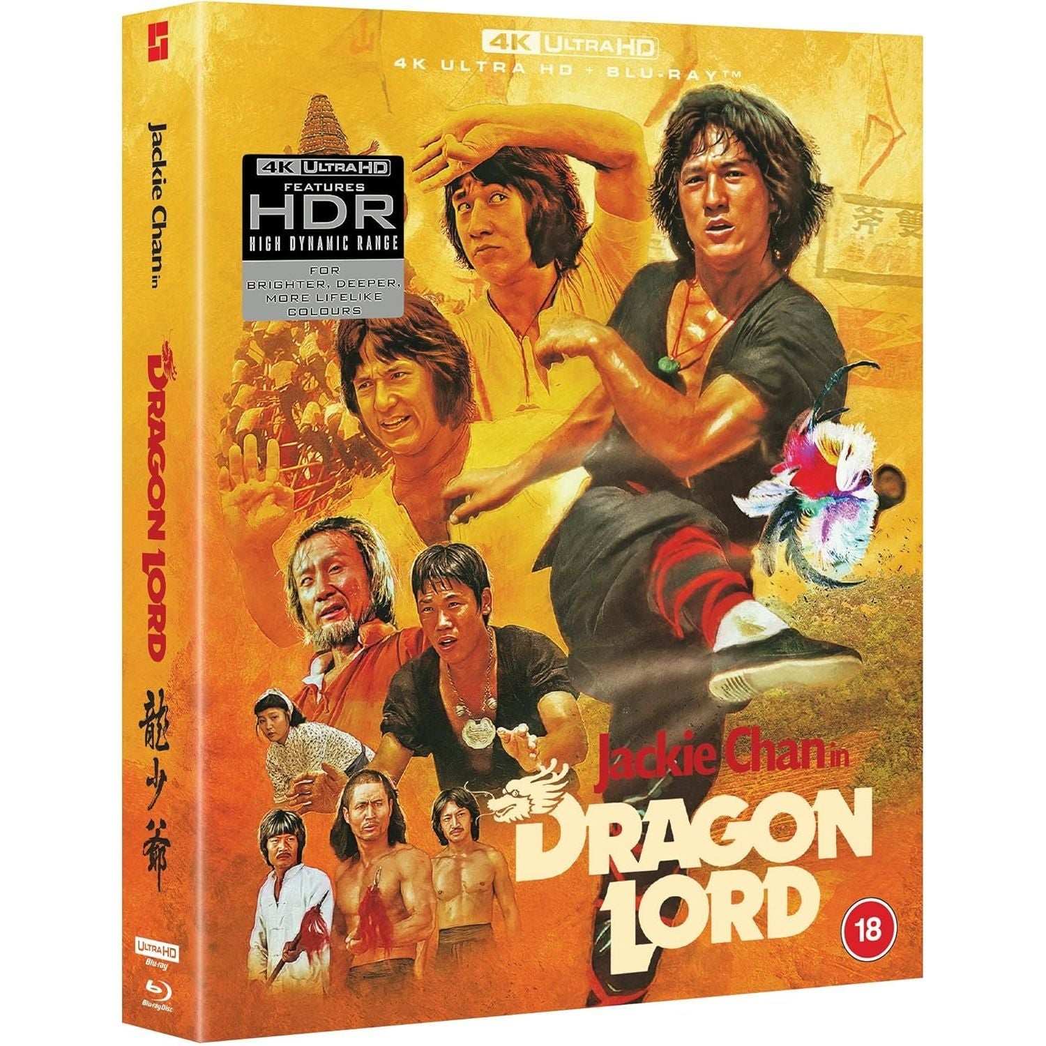 Dragon Lord Deluxe Limited Edition 4K UHD + Blu-Ray w/ Rigid Slipcase + Extras (88 Films UK) [REGION FREE/REGION B] - Image 2