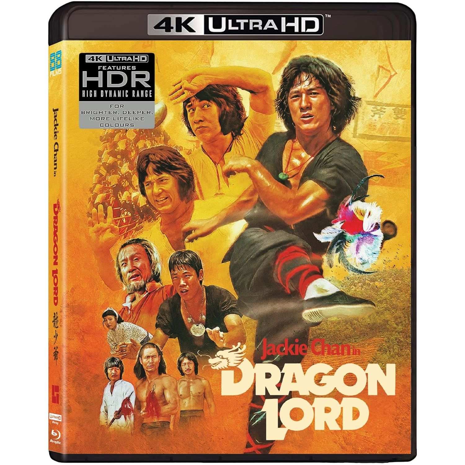 Dragon Lord Deluxe Limited Edition 4K UHD + Blu-Ray w/ Rigid Slipcase + Extras (88 Films UK) [REGION FREE/REGION B] - Image 5