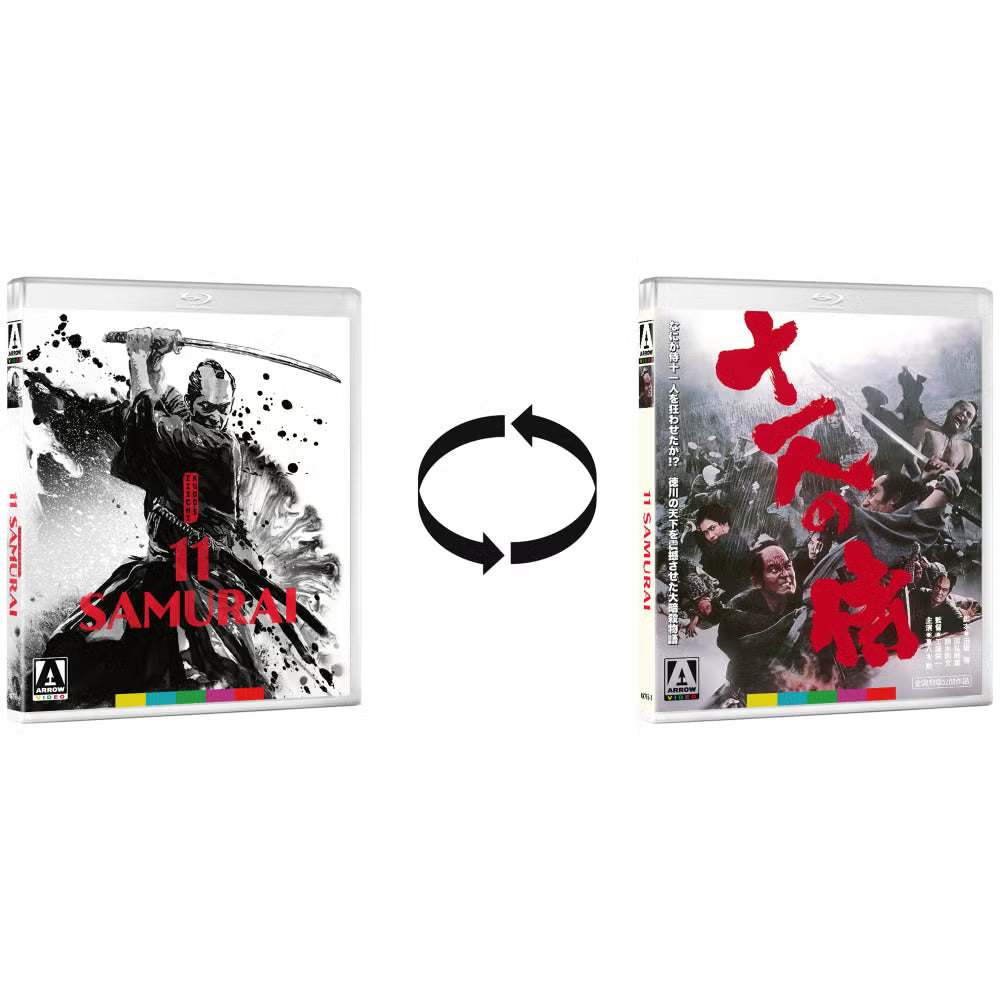Eiichi Kudo's Samurai Revolution Trilogy Limited Edition Blu-Ray Boxset w/ Booklet (Arrow Video US) - Image 5