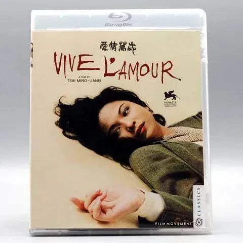 Film Movement Classics - Vive L'Amour Blu-Ray w/ Slipcover - Image 3