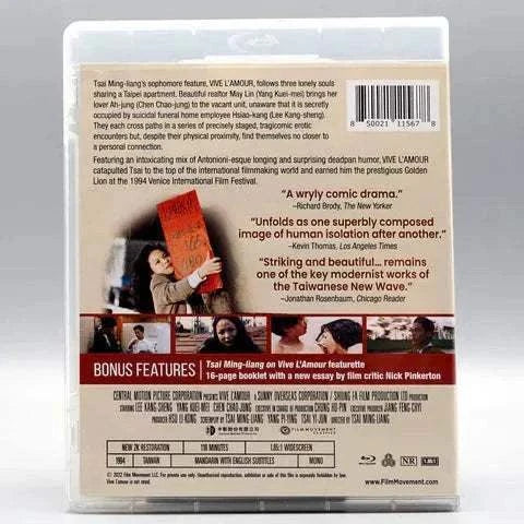 Film Movement Classics - Vive L'Amour Blu-Ray w/ Slipcover - Image 4