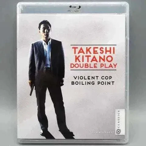 Film Movement - Takeshi Kitano Double Play: Violent Cop & Boiling Point Blu-Ray w/ Slipcover - Image 3