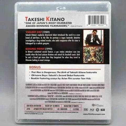 Film Movement - Takeshi Kitano Double Play: Violent Cop & Boiling Point Blu-Ray w/ Slipcover - Image 4