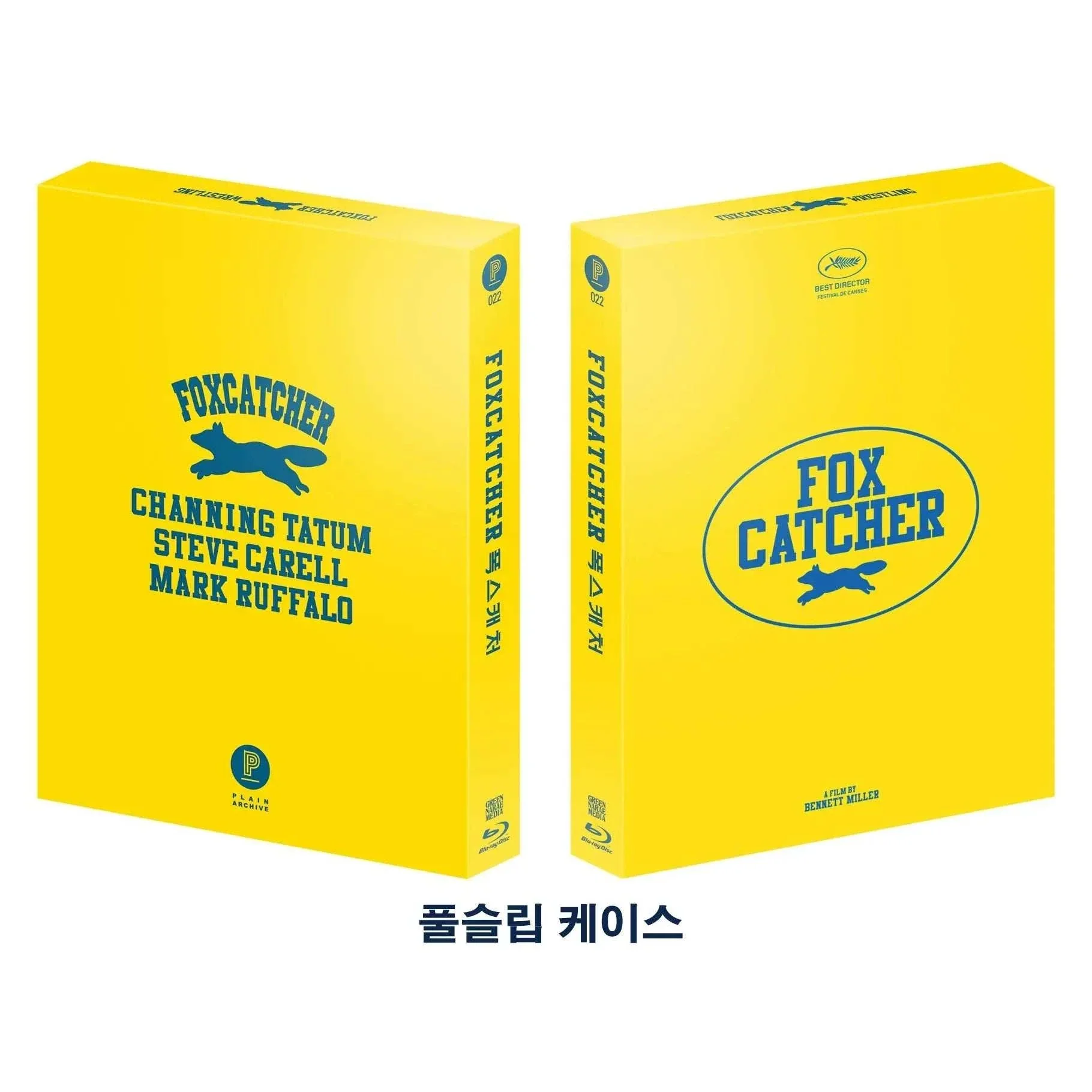 Foxcatcher Deluxe Box Blu-ray Steelbook (Plain Archive) - Image 3
