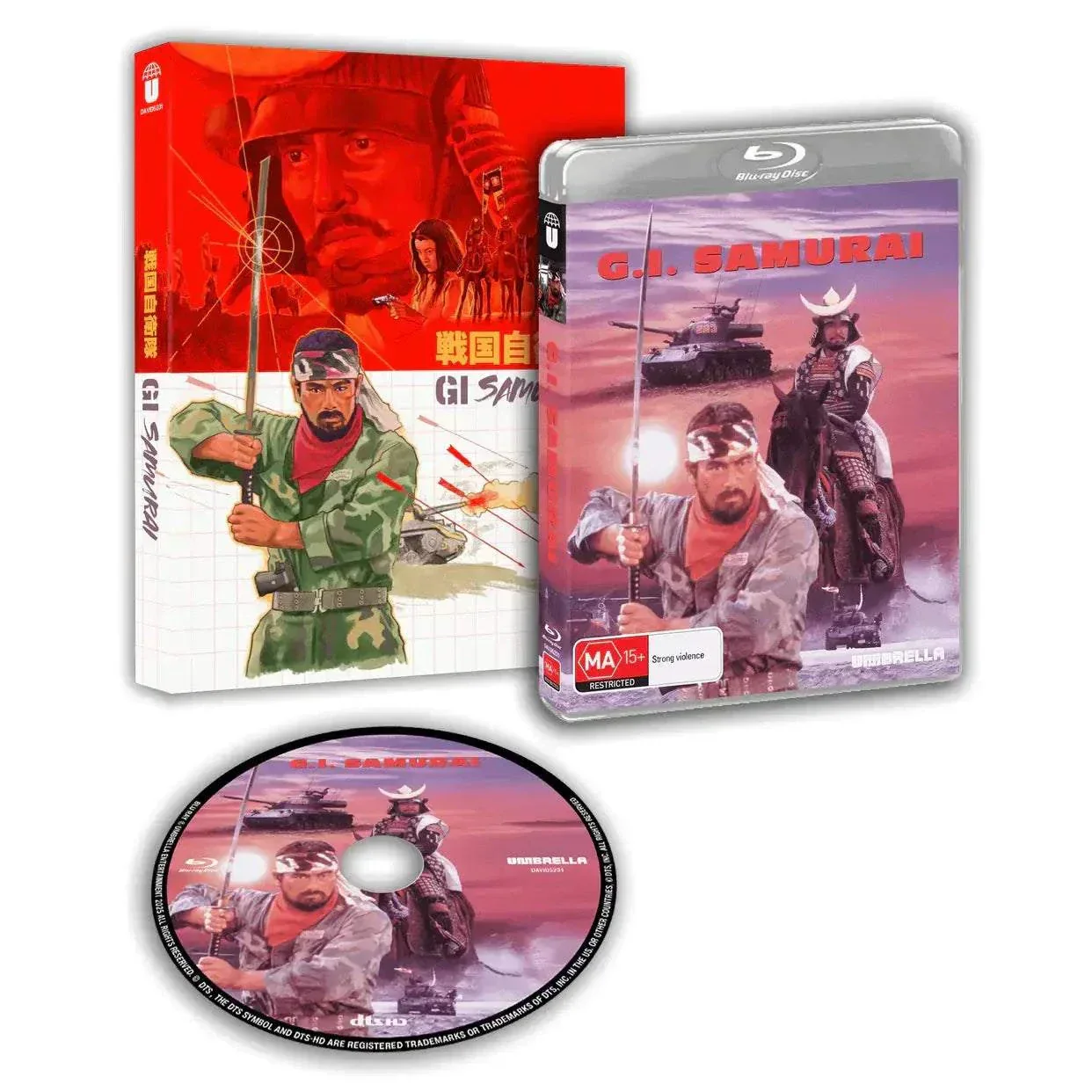 G.I. Samurai AKA Time Slip (1979) Blu-ray w/ Limited Edition Slipcover (Umbrella Entertainment) [REGION FREE]