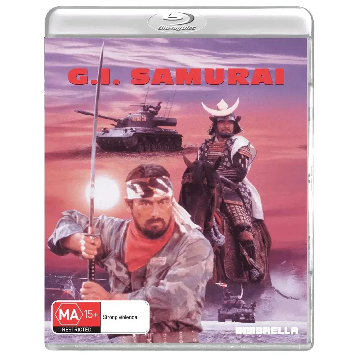 G.I. Samurai AKA Time Slip (1979) Blu-ray w/ Limited Edition Slipcover (Umbrella Entertainment) [REGION FREE] - Image 4