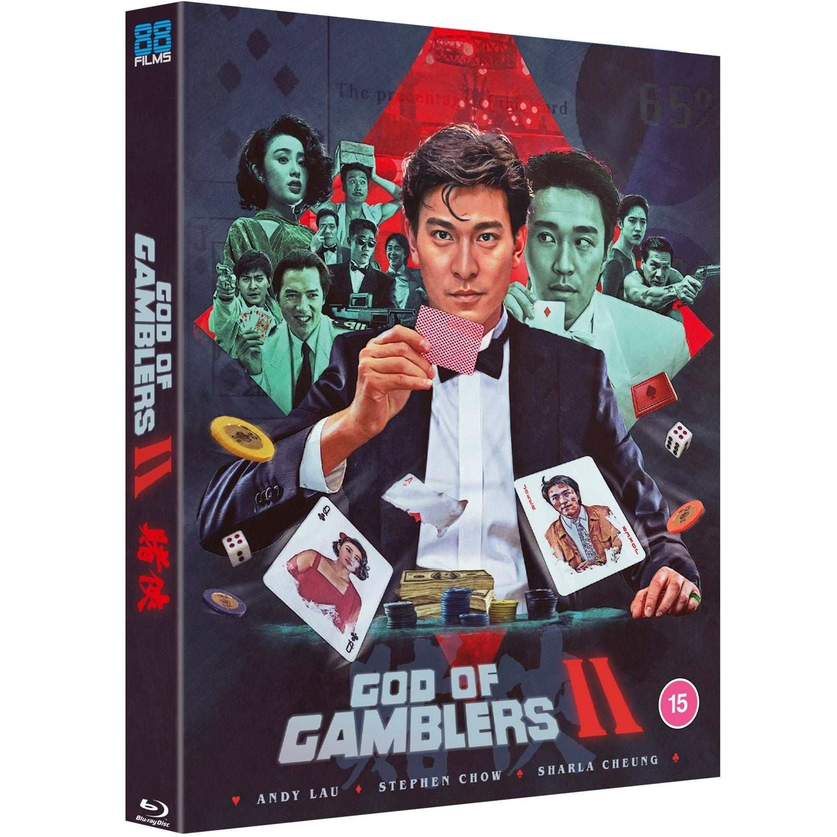 God of Gamblers II Blu-Ray w/ Limited Edition Slipcover (88 Films UK) [REGION B]