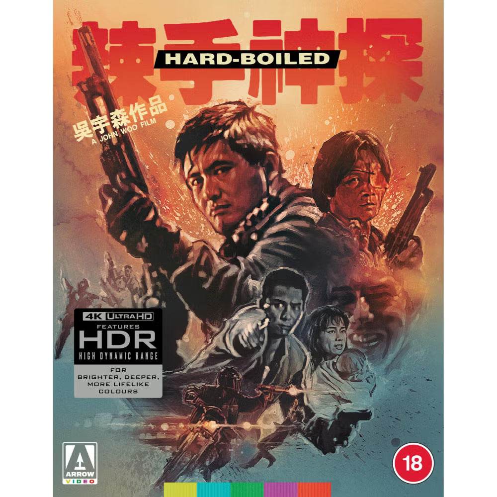 Hard Boiled Limited Edition 4K UHD + Blu-Ray w/ Rigid Slipcase + Extras (Arrow Films UK) [REGION FREE/REGION B] - Image 2