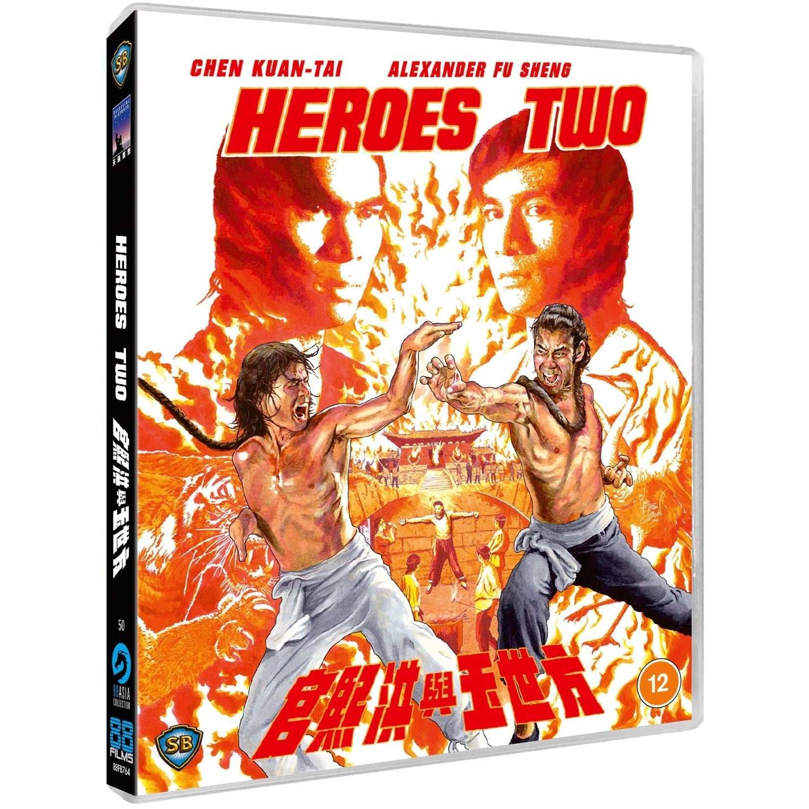 Heroes Two Blu-Ray w/ Slipcover (88 Films UK) [REGION B] - Image 3