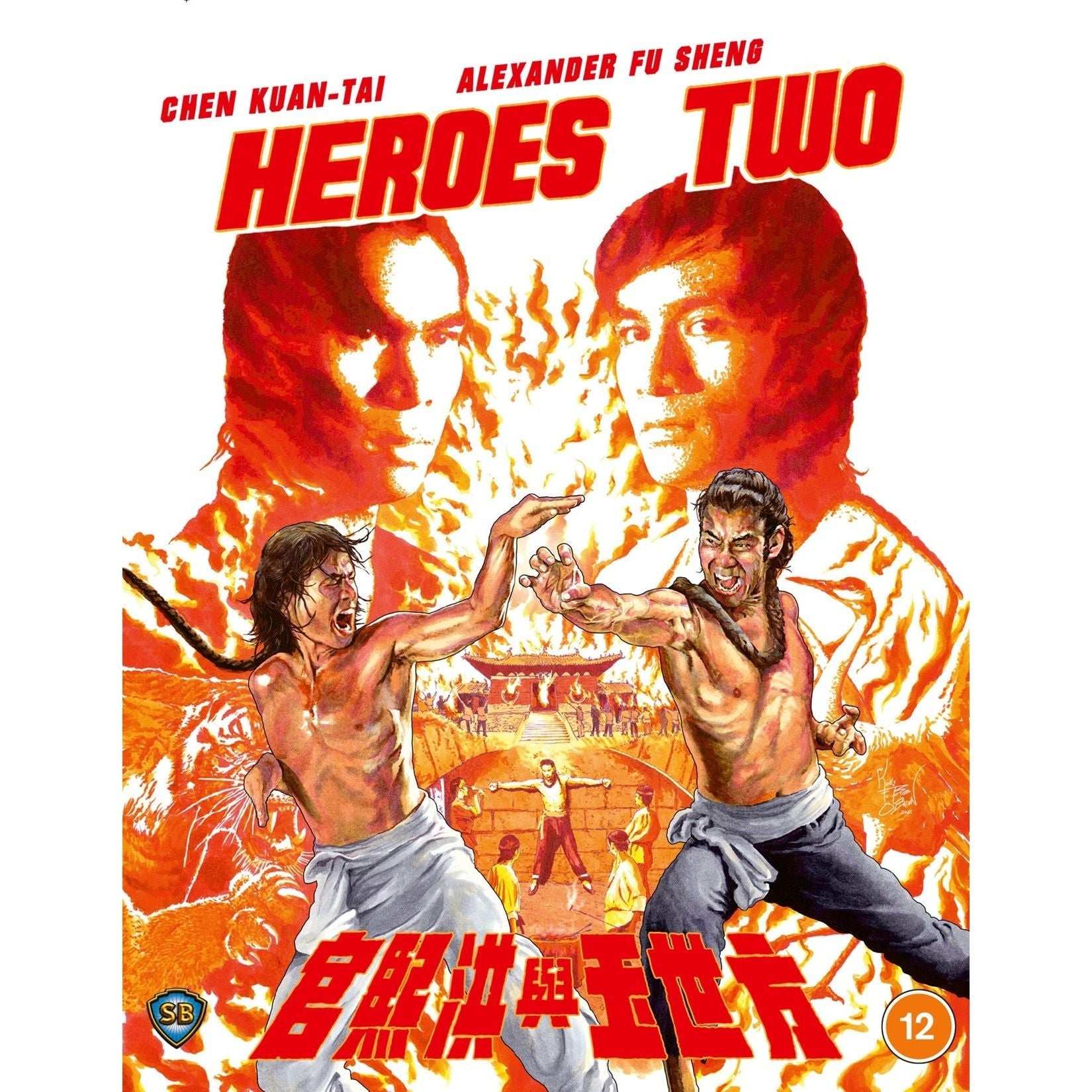Heroes Two Blu-Ray w/ Slipcover (88 Films UK) [REGION B] - Image 4