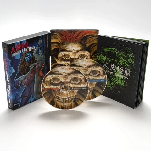 Human Lanterns 4K UHD + Blu-Ray w/ Limited Edition Slipcase + Slipcover (Vinegar Syndrome) - Image 5