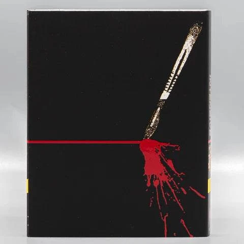 Intensive Care Blu-Ray w/ Limited Edition Slipcover (Vinegar Syndrome Labs (VSL)) - Image 2