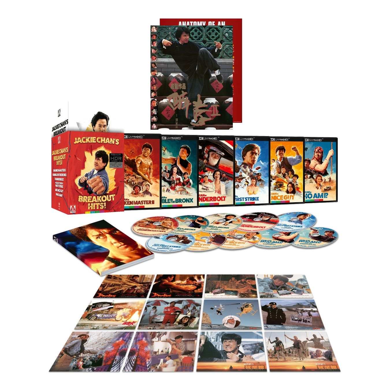 Jackie Chan's Breakout Hits Limited Edition 4K UHD Box Set (Arrow Video US)