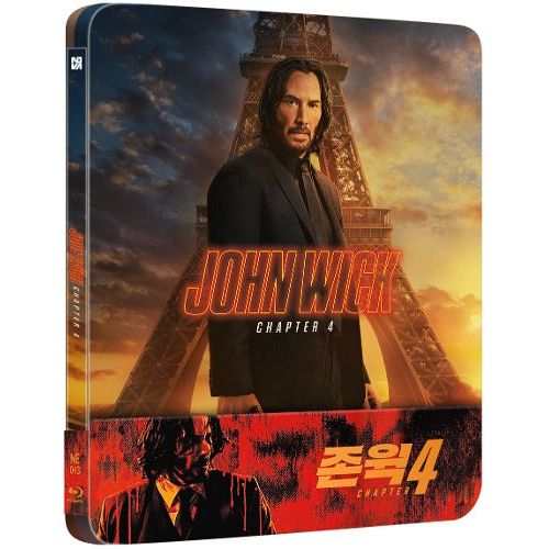 John Wick: Chapter 4 Blu-ray Steelbook 1/4 Slip (Nova Media NE #43)