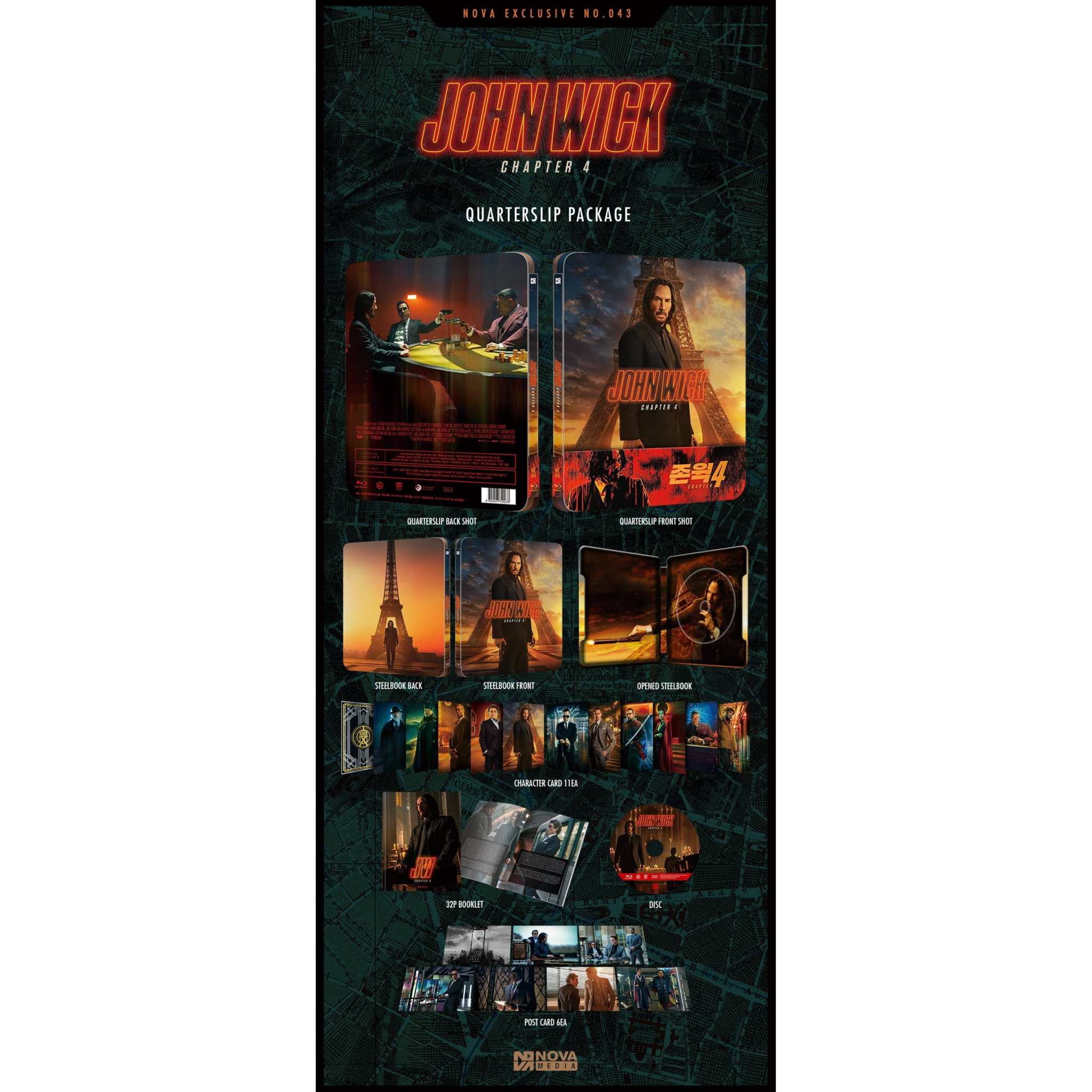 John Wick: Chapter 4 Blu-ray Steelbook 1/4 Slip (Nova Media NE #43) - Image 2