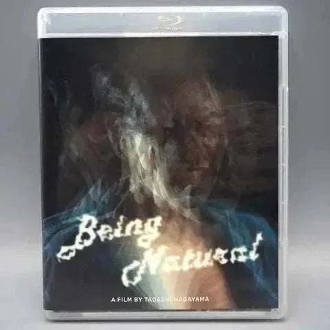 Kani - Being Natural Blu-Ray w/ Slipcover - Image 3
