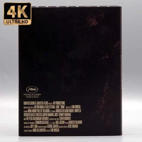 Kani - Bona 4K UHD + Blu-Ray w/ Slipcover - Image 2