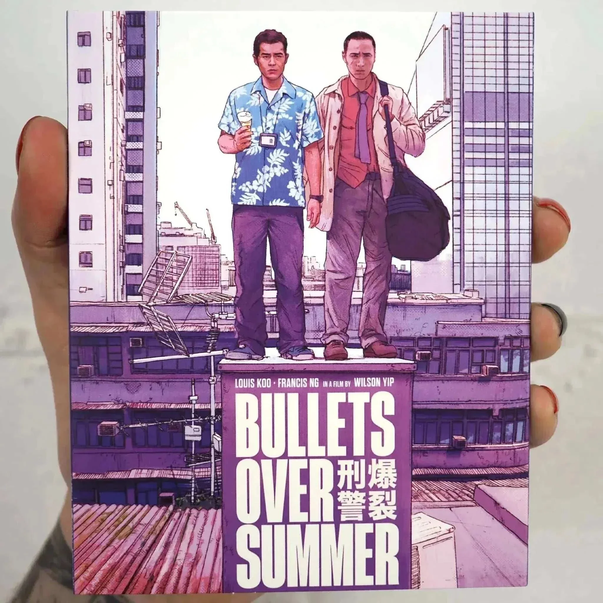 Kani - Bullets Over Summer Blu-Ray w/ Slipcover