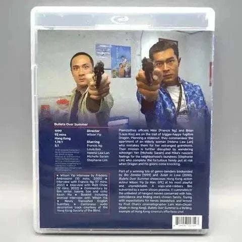 Kani - Bullets Over Summer Blu-Ray w/ Slipcover - Image 6
