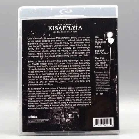 Kani - Kisapmata Blu-Ray w/ Slipcover - Image 5