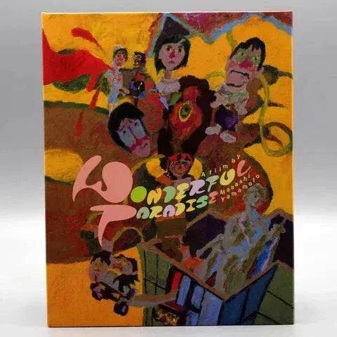 Kani - Wonderful Paradise Blu-Ray w/ Slipcover