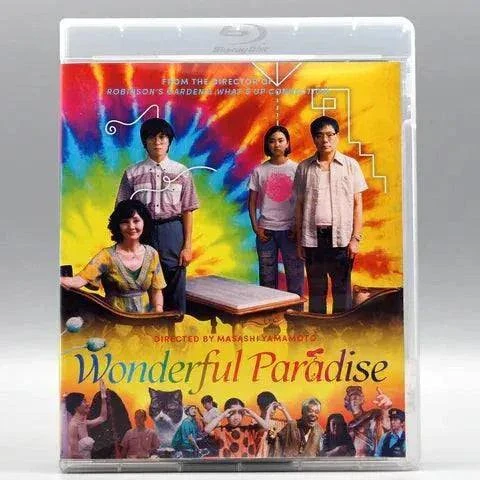Kani - Wonderful Paradise Blu-Ray w/ Slipcover - Image 3