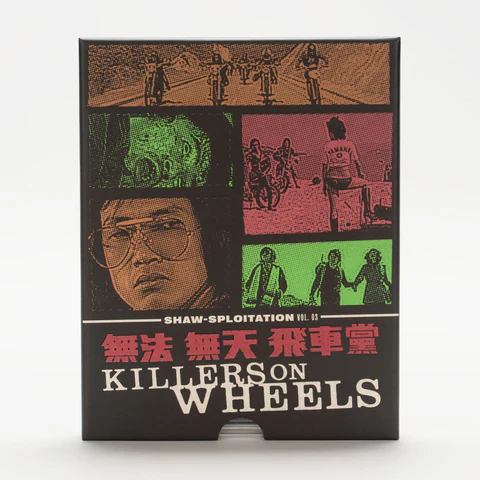 Killers on Wheels Blu-Ray w/ Limited Edition Slipcase (Vinegar Syndrome Archive (VSA))