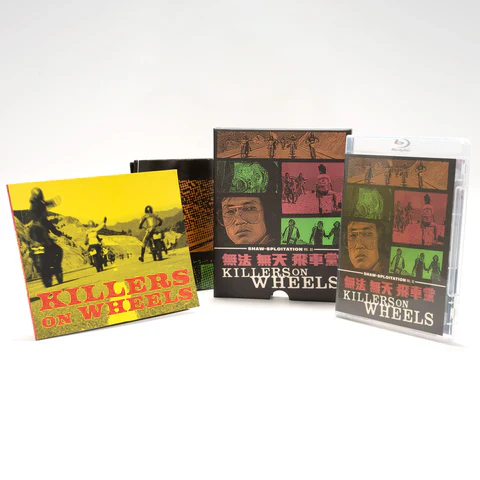 Killers on Wheels Blu-Ray w/ Limited Edition Slipcase (Vinegar Syndrome Archive (VSA)) - Image 3