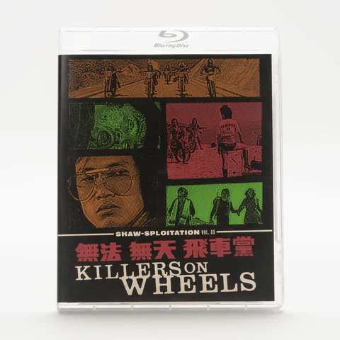 Killers on Wheels Blu-Ray w/ Limited Edition Slipcase (Vinegar Syndrome Archive (VSA)) - Image 5