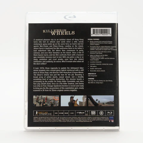 Killers on Wheels Blu-Ray w/ Limited Edition Slipcase (Vinegar Syndrome Archive (VSA)) - Image 6