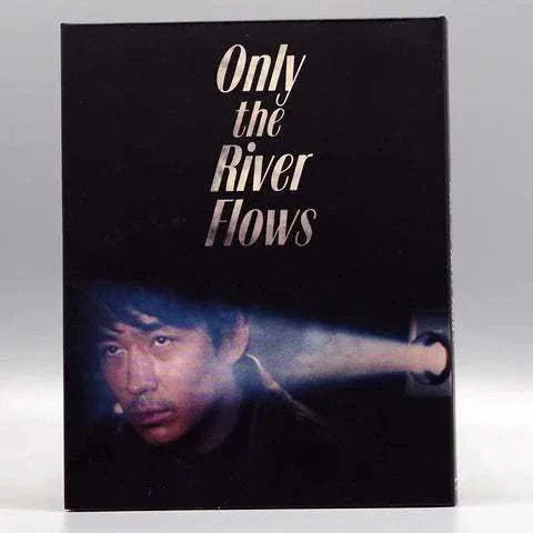 KimStim - Only the River Flows Blu-Ray w/ Slipcover