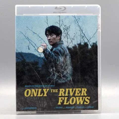 KimStim - Only the River Flows Blu-Ray w/ Slipcover - Image 3