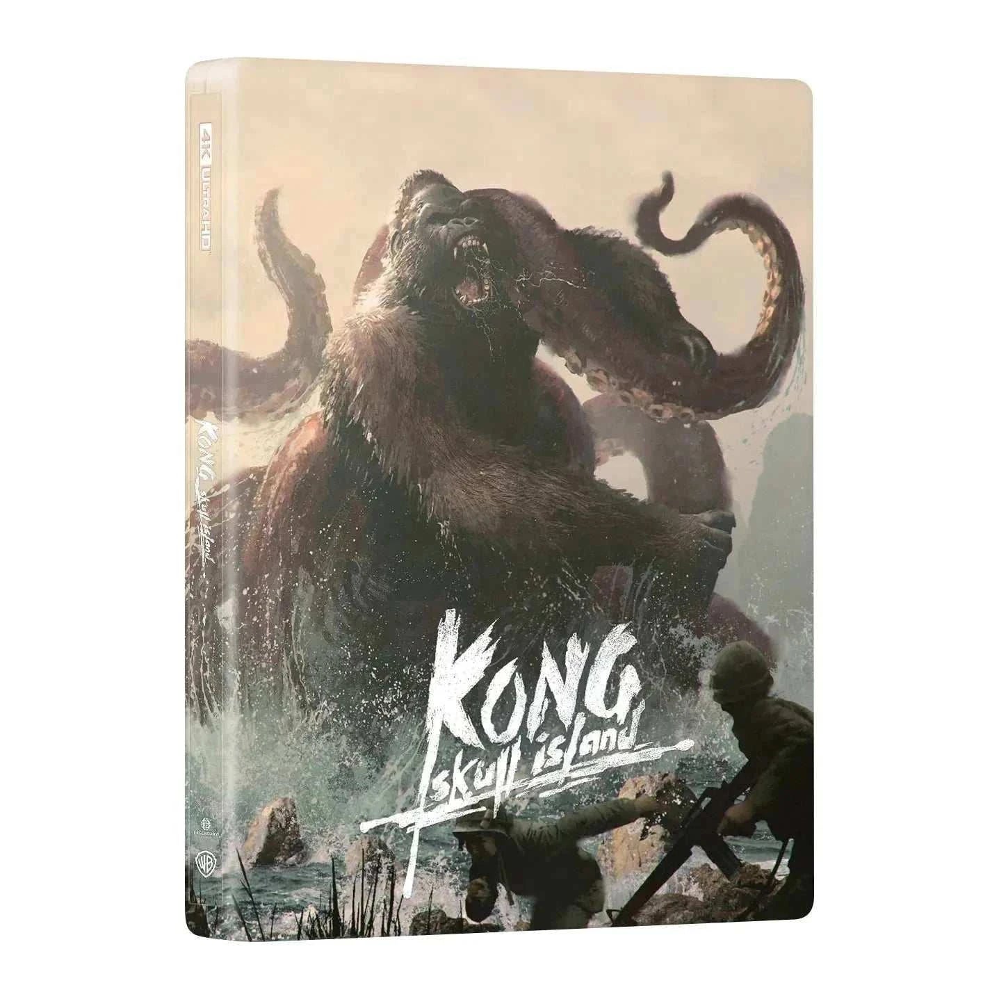 Kong: Skull Island 4K UHD + Blu-Ray Steelbook - Double Lenticular Full Slip-B (ME #43) - Image 4
