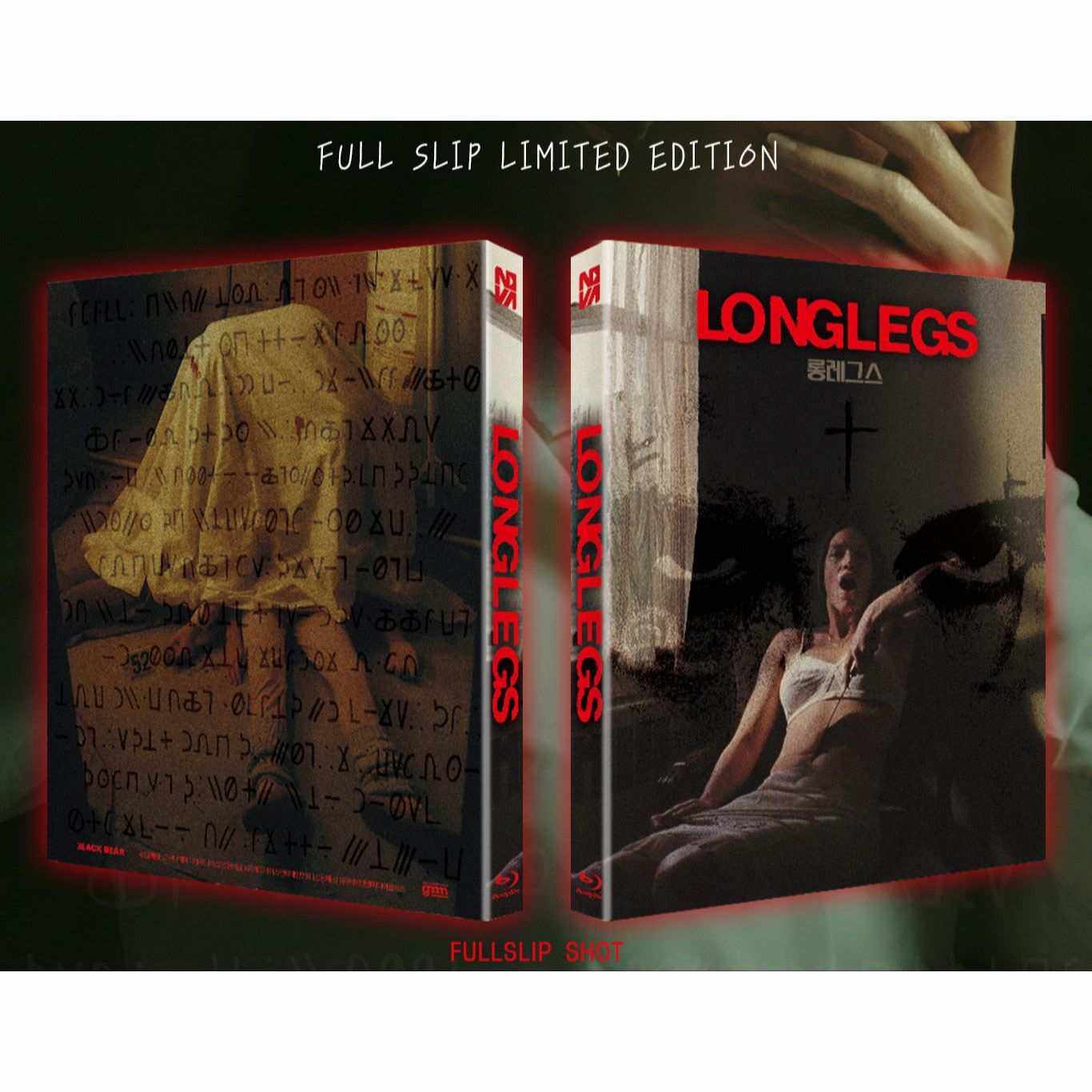 Longlegs (2024) Blu-Ray Numbered Limited Edition Full Slip + Post Cards (Nova Media)