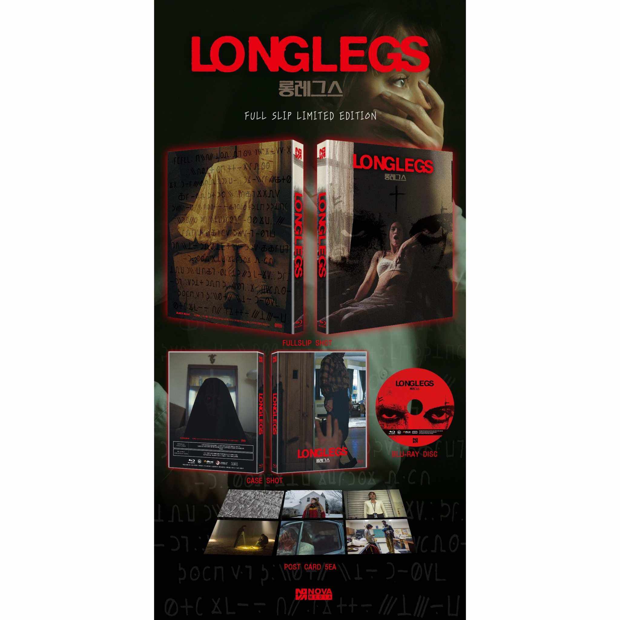 Longlegs (2024) Blu-Ray Numbered Limited Edition Full Slip + Post Cards (Nova Media) - Image 2
