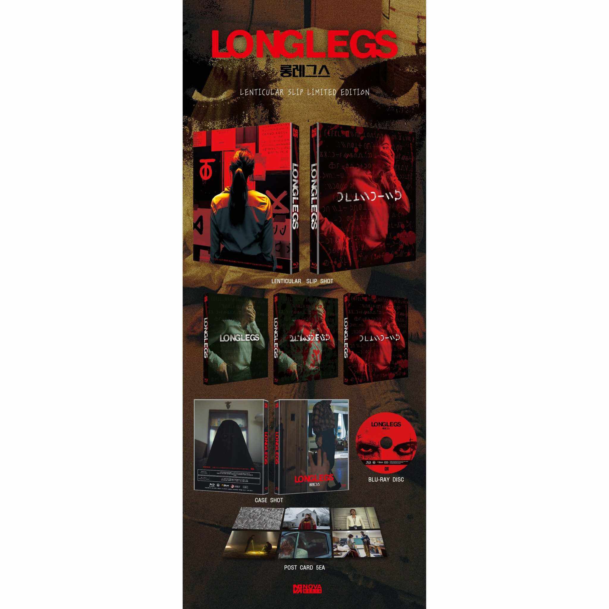 Longlegs (2024) Blu-Ray Numbered Limited Edition LENTICULAR Full Slip + Post Cards (Nova Media) - Image 2