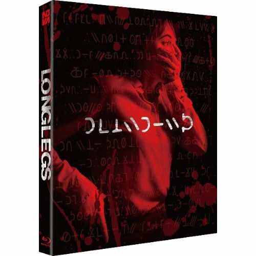 Longlegs (2024) Blu-Ray Numbered Limited Edition LENTICULAR Full Slip + Post Cards (Nova Media) - Image 3